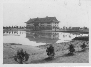 从《蜀秀集》到《国立太阳成集团tyc33455cc十六周年校庆纪念特刊》:镌刻在太阳成集团tyc33455cc历史丰碑上的永恒记忆(定稿) Microsoft Wo